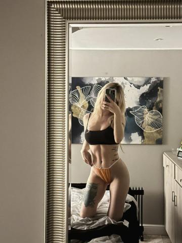 Регина Момент Истины